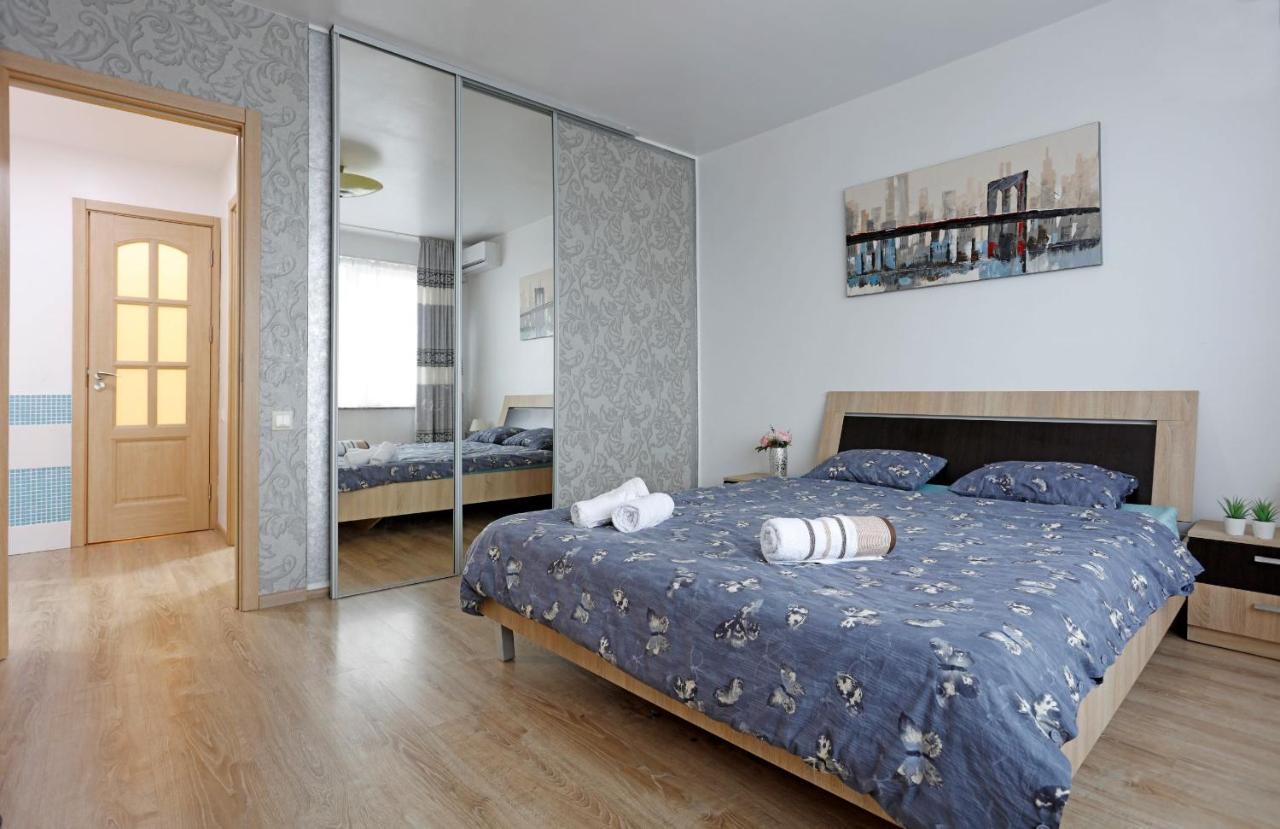 Cozy Apartment With A View Bucareste Exterior foto